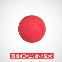 Полосатая труба