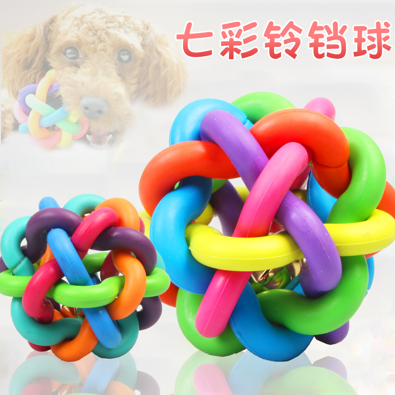 Pet puppy dog ​​colorful bell toy ball sound molar teeth bite training teddy puppy toy pet supplies