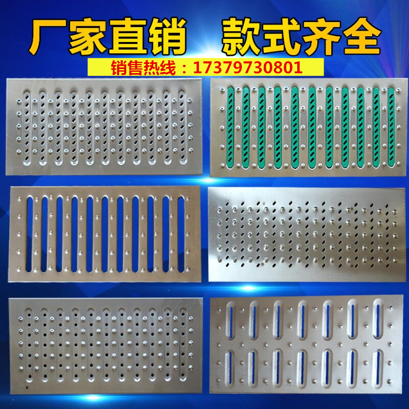 Kitchen industry new stainless steel kitchen gutter cover plate Sewer gutter grille plate Swimming pool grate