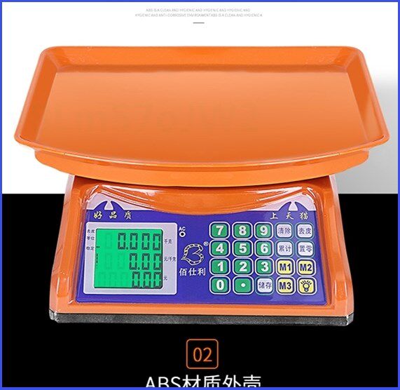 Waterproof electronic scale commercial bench scale kitchen aquatic seafood weighing accurate grams 30KG electronic scale household high precision