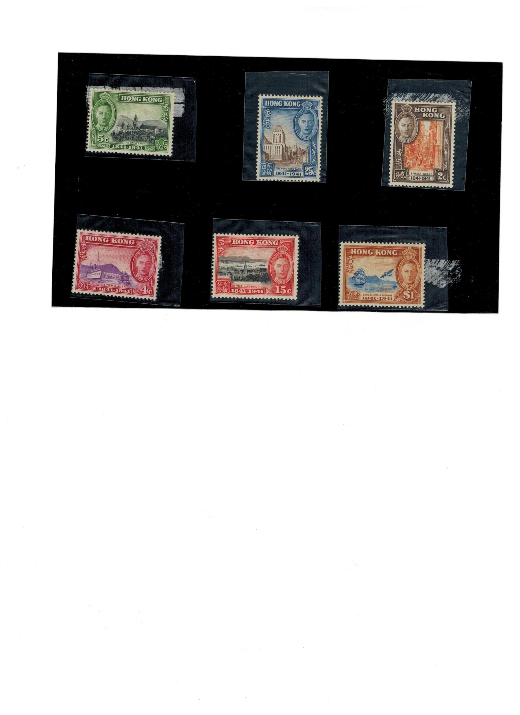 China Hong Kong stamps commemorative stamps HC4 Kaibu Centennial 1941 6 brand new special price back with stickers