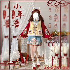 jk制服加工定制