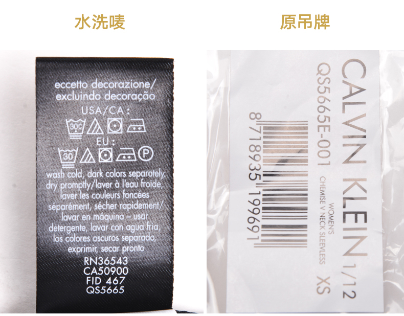 Calvin Klein / Kevin Klein thời trang mới đồ ngủ pop sling gợi cảm mới váy ngủ 96704 - Pyjama pijama lụa