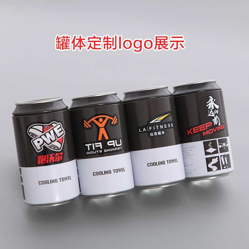 Cold sensation Sports towels Fitness Absorbent Street Dance Yoga Ice Cold Towels Cool Basket Speed Dry Wrist Towels Customizable Logo