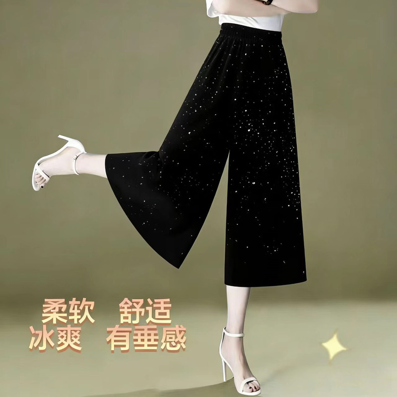 L2026 Summer Fashion Ribbed Starry Sky Wide-Leg Capri Pants for Women, Mom's Wear, Draped Casual Loose Skirt Pants for Women L2026 Summer Fashion Ribbed Starry Sky Wide-Leg Capri Pants for Women, Mom's Wear, Draped Casual Loose Skirt Pants for Women
