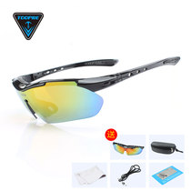 Outdoor Riding Windproof Dust Polarized Glasses Men And Women Sports Running Transparent Mountain Bike Gear Accessories