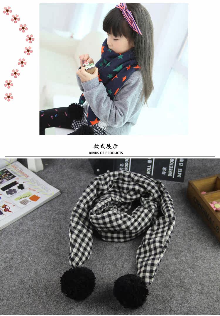 Echarpe enfant - Ref 2138700 Image 10