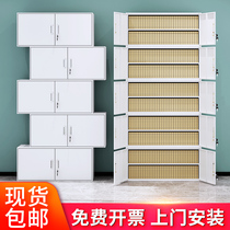 Office file cabinet tin cabinet thickened financial accounting certificate cabinet with lock Yicai file cabinet data cabinet locker