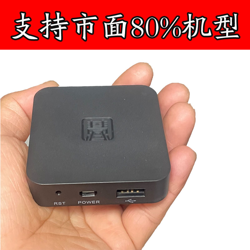 Wireless Print Server External Server Printer Wifi Retrofit Wireless Box Computer Shared Print-Taobao