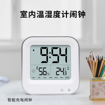 Thermometer Household accurate dry hygrometer Indoor high-precision meter Wall-mounted baby room temperature meter