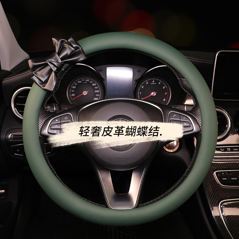 High-End Car Steering Wheel Cover, Premium D-Shaped Handlebar Cover, Creative and Personalized, Sweat-Absorbent and Non-Slip, 2026 New Model for Women