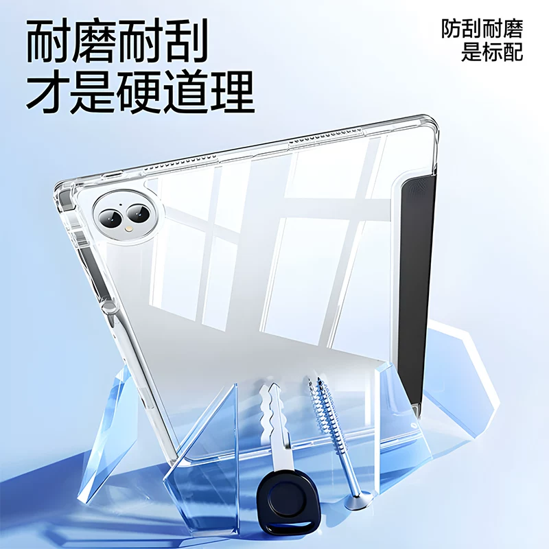 Защита для Huawei MatePad 11.5s: чехол-коробка Air12, трехсекционный 2024Pro с держателем ручки и магнитом, 10,8 дюймов, акрил, 10,4 прозрачный, антигибкость, 11,5 дюймов, полностью закрывающий и против падения