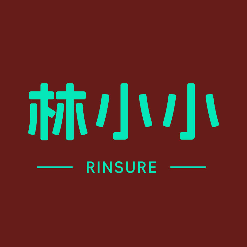 林小小家 高端女鞋的LOGO