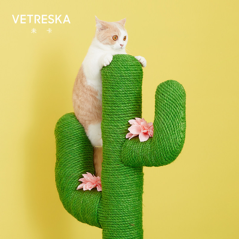 Vetreska Unka Cat Climbing Rack Large Cat Tree Cactus Cat Grabbing Board Cat Toy Cat Jumping Bench Grinding Claw through the sky