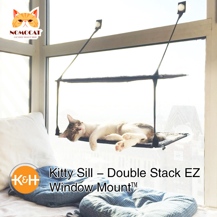 American k&H cat hammock suction cup type cat bed hanging nest window sill cat mat four seasons cat nest cat crawling frame cat supplies