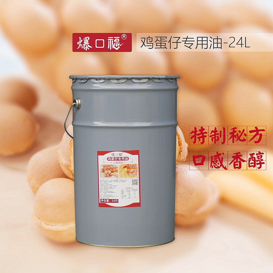 Explosion of Fukuo Egg Dell Oil Butter Butter Butter Butter Butter Butter 24 L