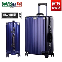 Ретро зеркальная лапша