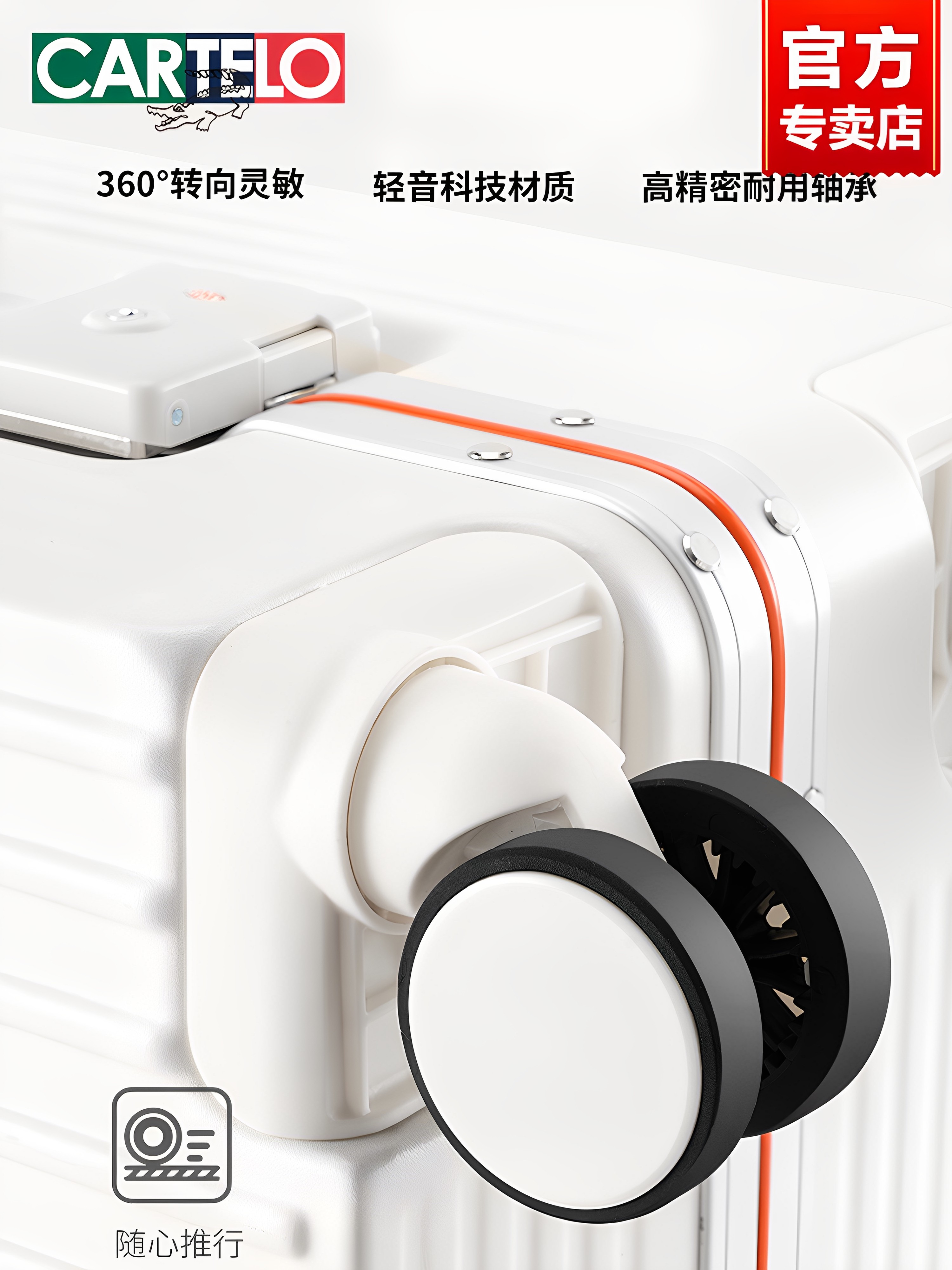 Cartelo Crocodile Suitcase for Men, Wide Trolley, Multifunctional, Large Capacity Travel Suitcase, Aluminum Frame, Universal Wheel Trolley Case for Women