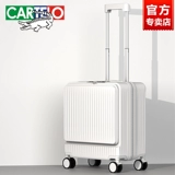 Универсальный чемодан