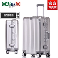 Классический, серебряный, зеркальный эффект