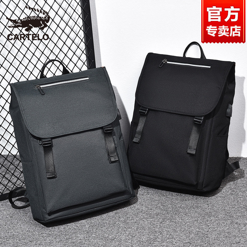 Crocodile Men's Double Shoulder Bag Casual Business Computer SHOULDER BAG LARGE CAPACITY TRAVEL FASHION TRENDS STUDENT Bag New