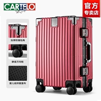 Праздничный красный [модель с утолщенной алюминиевой рамой под прямым углом] Пожизненное послепродажное обслуживание