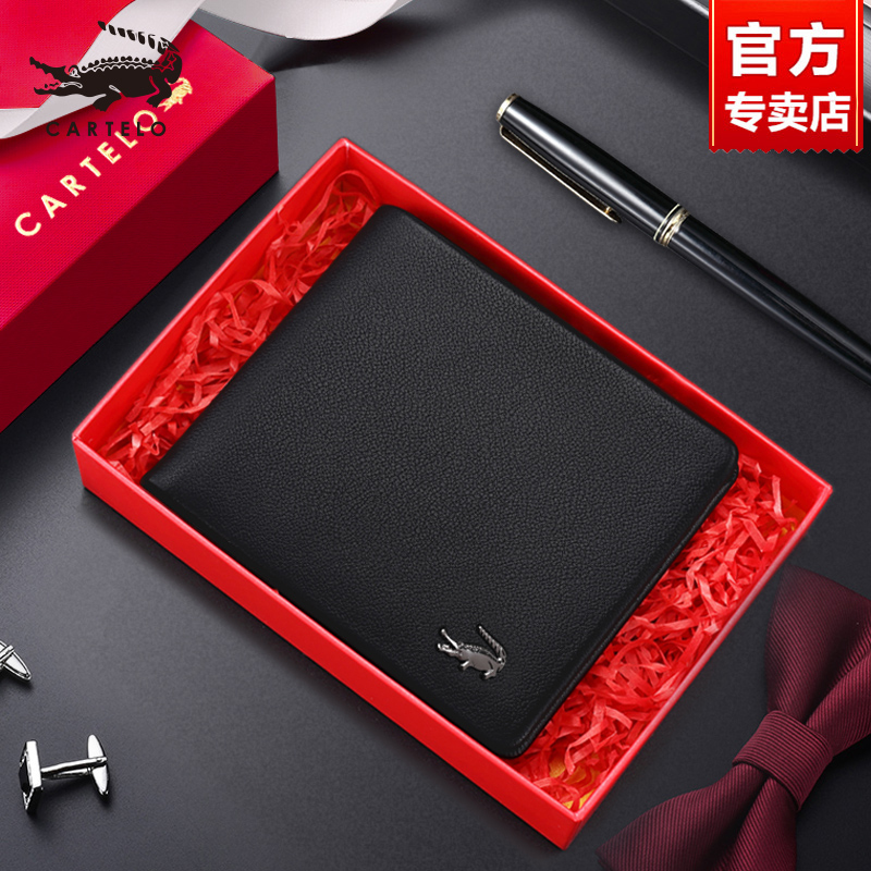 Cardi Crocodile Crocodile Wallet male short Genuine Leather Driving License Leather Clip New Soft Head Layer Bull Leather Cross Man Money Clip