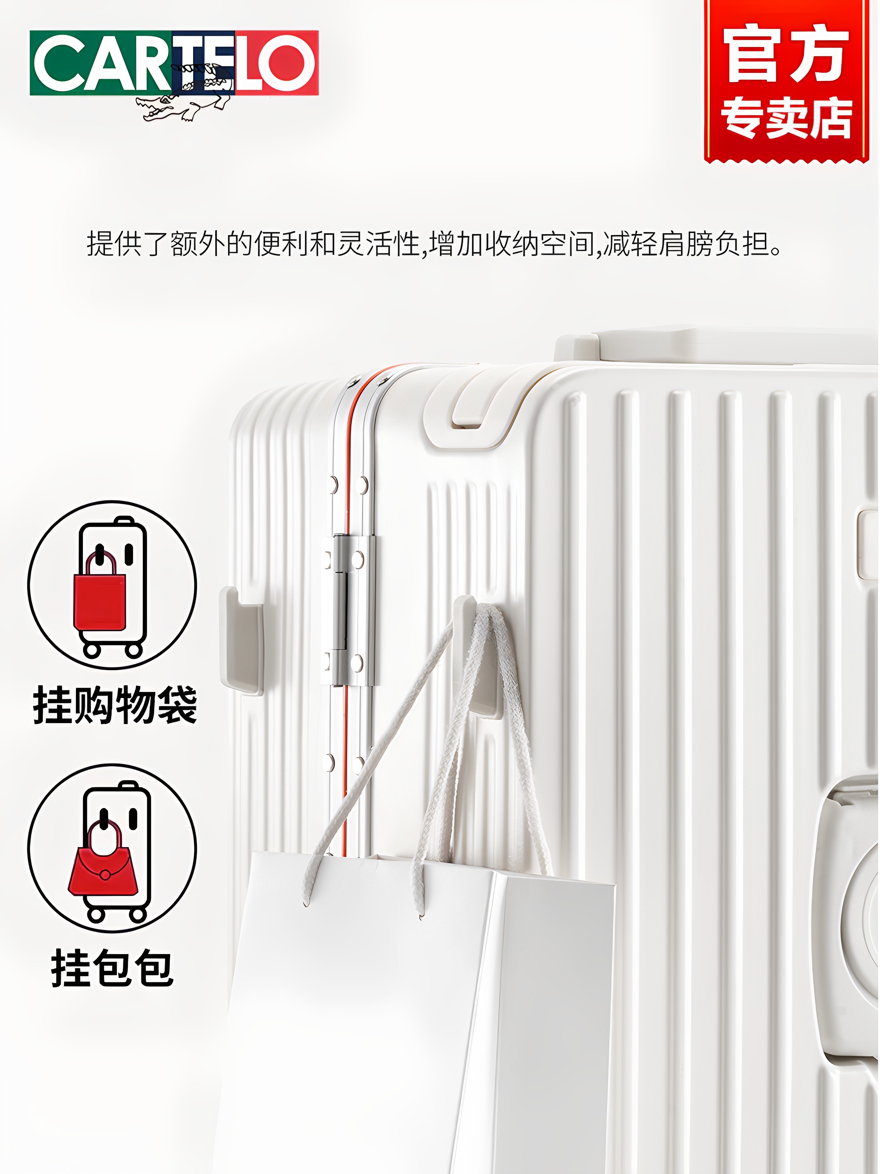 Cartelo Crocodile Suitcase for Men, Wide Trolley, Multifunctional, Large Capacity Travel Suitcase, Aluminum Frame, Universal Wheel Trolley Case for Women