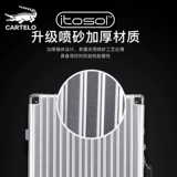 Металлический универсальный прочный чемодан, алюминиево-магниевый сплав, 29 дюймов