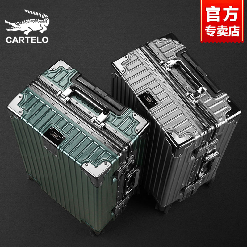 Suitcase men aluminum frame large capacity pull-lever case sturdy and durable student suitcase female universal wheel 2022 new
