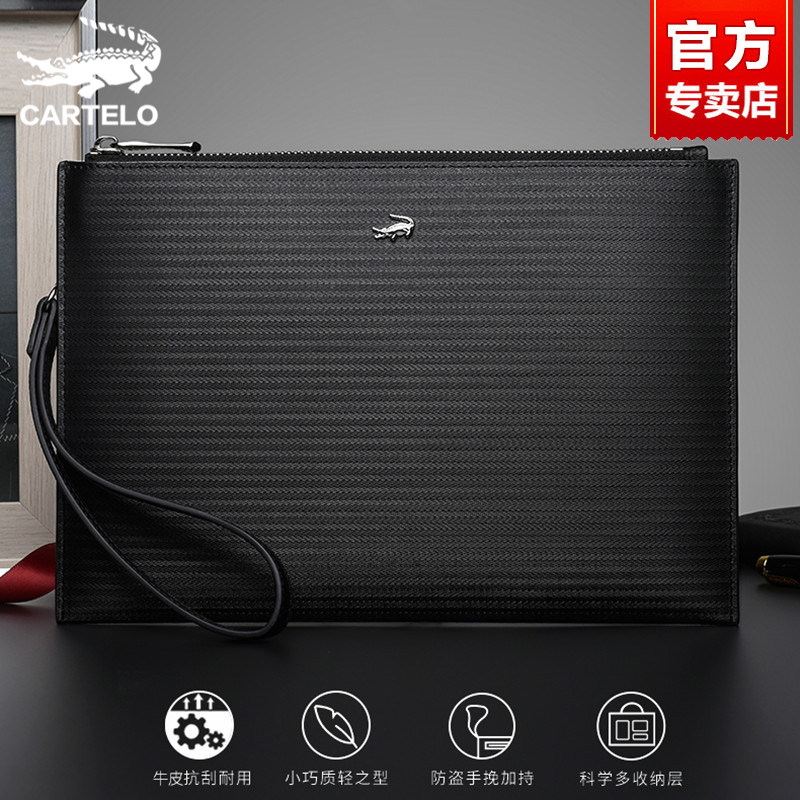 Crocodile men's hand grab bag genuine leather Large capacity Commercial cow leather hand bowl clip Pack 2021 new light and luxurious hand grip bag tide