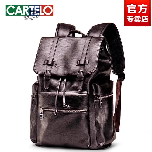 Универсальный мужской вместительный и большой школьный рюкзак для школьников, сумка для путешествий, ноутбук, крокодил