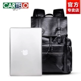 Универсальный мужской вместительный и большой школьный рюкзак для школьников, сумка для путешествий, ноутбук, крокодил