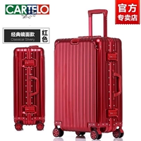 Классический, красный, зеркальный эффект