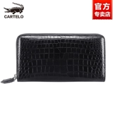 Мужская маленькая сумка клатч, вместительная и большая подарочная коробка, длинный мобильный телефон, бумажник, крокодил, из натуральной кожи