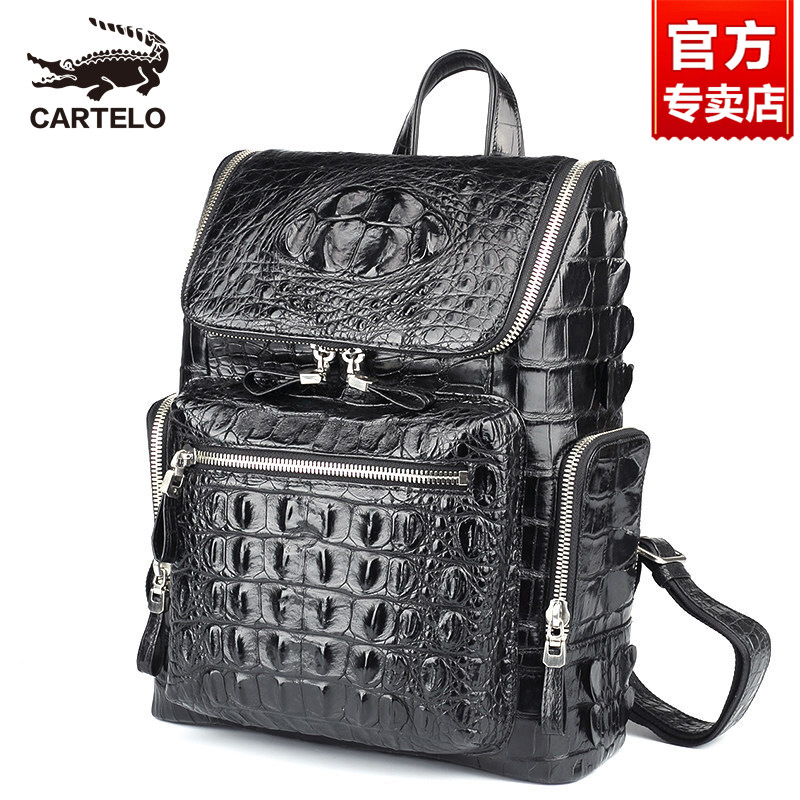 Cardilo Crocodile Men's Backpack Leather Business Casual Top Layer Leather Large Capacity Crocodile Leather Computer Backpack