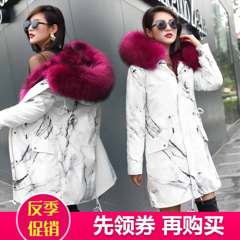 Manteau de fourrure femme - Ref 3174063 Image 1