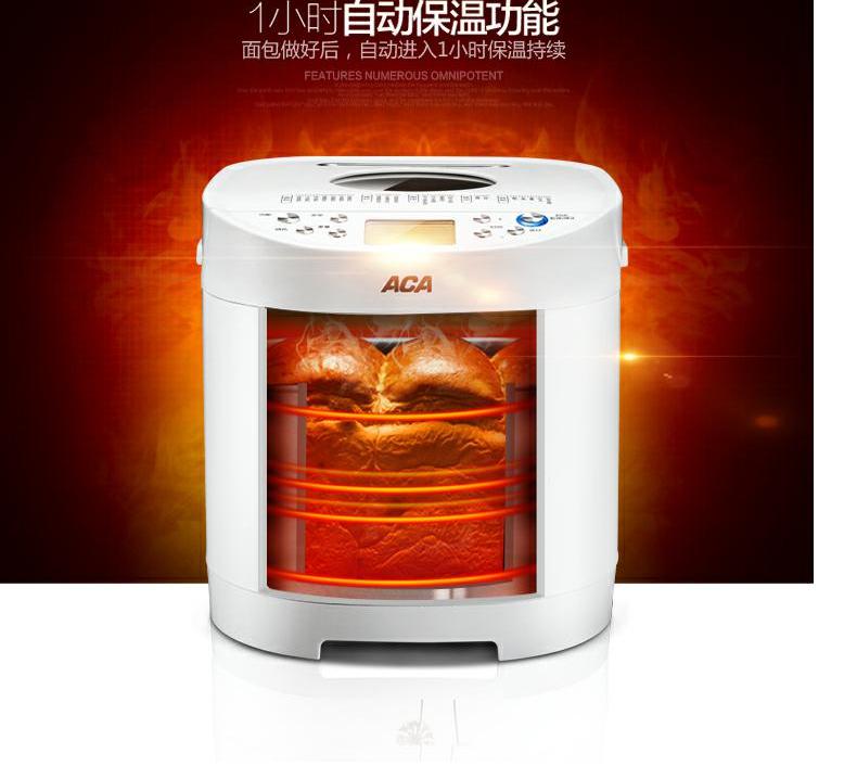 ACA / Thiết bị điện Bắc Mỹ AB-6CN03 Máy làm bánh mì Nhà tự động Thông minh đa chức năng Sữa chua Mua sắm phương Đông - Máy bánh mì máy nướng bánh mì tam giác