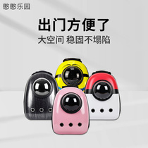 Cat bag out portable pet backpack space capsule large capacity backpack dog bag carrying cat bag cat supplies