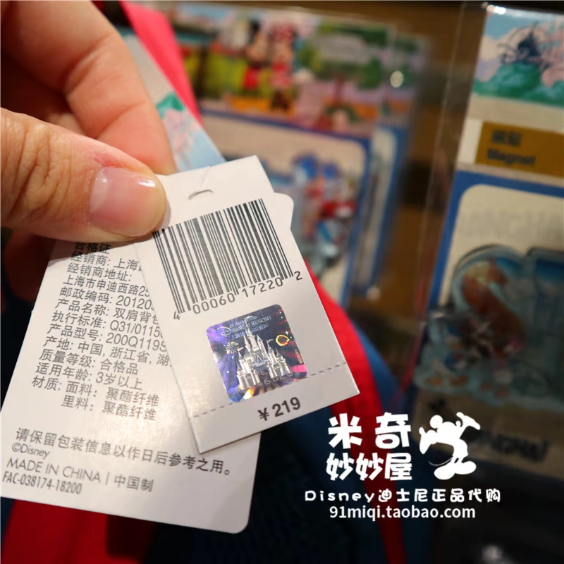 Thượng Hải Disney mua túi Mickey túi trẻ em học sinh tiểu học nữ túi 35 tuổi vai túi học sinh - Túi bé / Ba lô / Hành lý