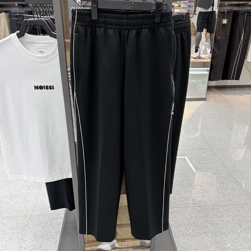 Qdakl3264454 Jordan Men's Sports Casual Pants 2026 Autum New Style Knitted Sports Sweat-Absorbent Pants Qdakl3264454 Jordan Men's Sports Casual Pants 2026 Autum New Style Knitted Sports Sweat-Absorbent Pants