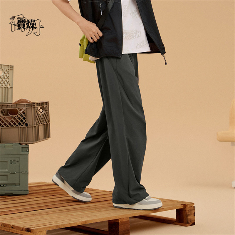 Qdlyk3262182 Jordan Woven Trousers Men's 2026 Summer New Quick-Dry Single-Layer Loose Workwear Casual Pants H