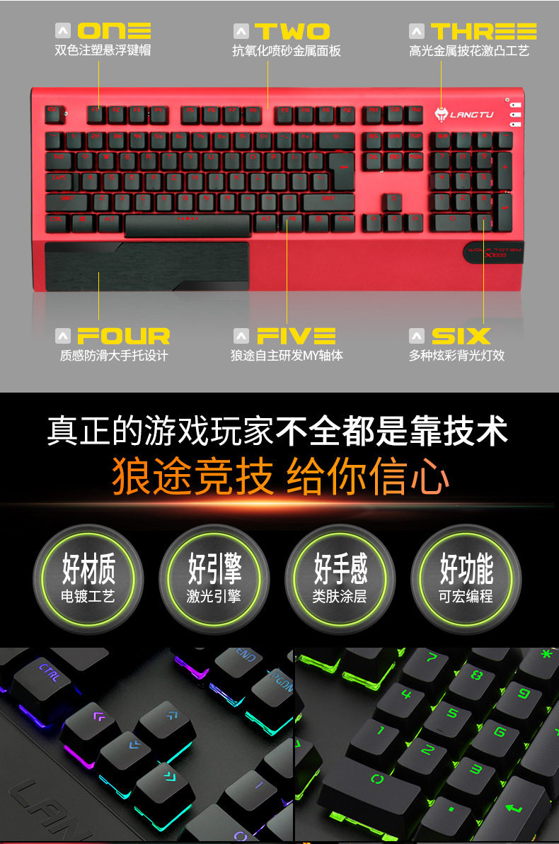 PC_03.jpg