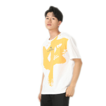 Mr. Fengshang original national tide couple loose port style big Chinese map retro text Tide brand printed T-shirt