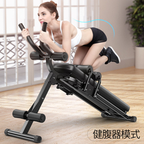 Abdominal device Lazy abdominal machine Fitness equipment Home exercise abdominal machine Sports womens belly rolling exercise abdominal waist machine