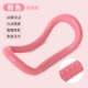 [Massage Model-Pink Ring Cring] Открытое плеч