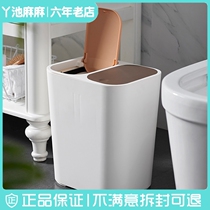 Shanghai Day-style sorting garbage can indoor kitchen living room with lid home creative storage 18L dry and wet separation barrel