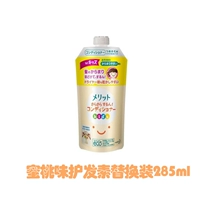 Светло-зеленый