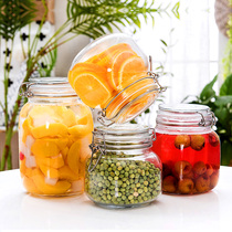 Transparent sugar cans Glass sealed cans Household food tea cans Honey lemon coffee beans moisture-proof storage cans