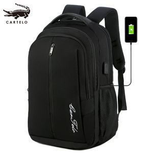 【卡帝乐鳄鱼】时尚百搭双肩包